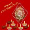 Greet Your Loved Ones On Deepawali.
