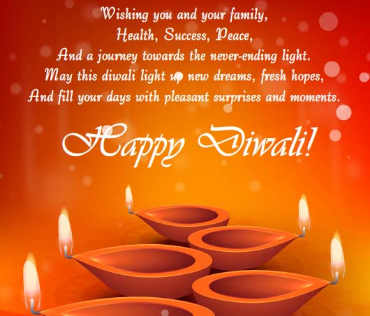 Wishing You And Your Family Free Happy Diwali Wishes 