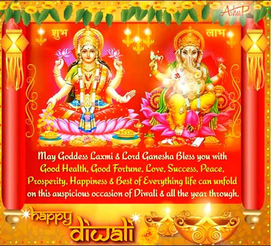 Happy Diwali Wishes & Blessings. Free Happy Diwali Wishes eCards | 123 ...