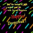 Greetings On Deepawali For Loved Ones.