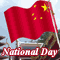 Wishes On National Day.