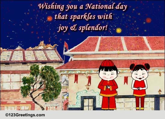 National Day Celebration Free National Day China ECards 123 Greetings