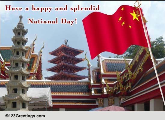 national-day-china-cards-free-national-day-china-wishes-123