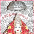 The Blessings Of Maa...