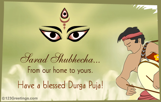 happy durga puja