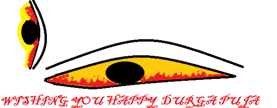 Durga Puja... 