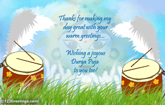 Durga Puja Thank You Card.