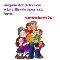 Express Ur Love For Your Dear Grandpa.