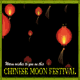 Warm Wishes This Chinese Moon Festival.
