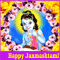 Happy Janmashtami Greetings.