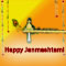 Blessings Of Shri Krishna.