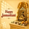 A Blessed Janmashtami Wish
