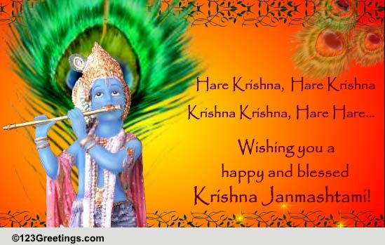 krishna janmashtami free janmashtami ecards greeting