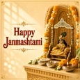 A Blessed Janmashtami Wish