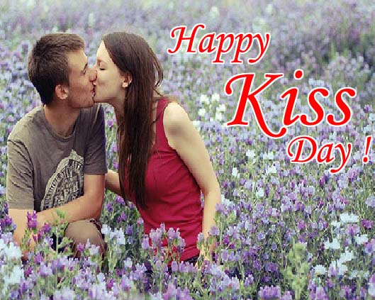 I Love To Kiss Free Kiss Day Ecards Greeting Cards 123 Greetings