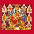 Navratri ( Jai Mata Di).