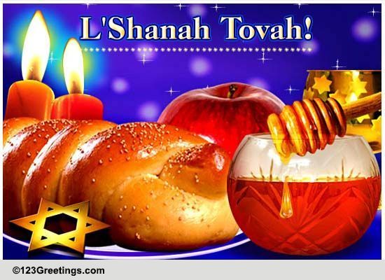 Rosh Hashanah God's Blessings Free Religious Blessings Ecards 