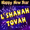Rosh Hashanah Greetings.