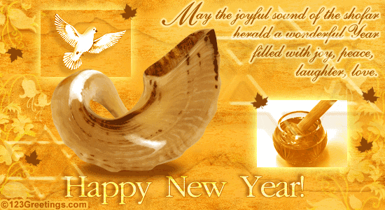 Shofar Welcomes Rosh Hashanah!