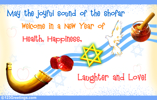 jewish new year clipart - photo #41