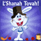 Rosh Hashanah Hugs And Greetings.