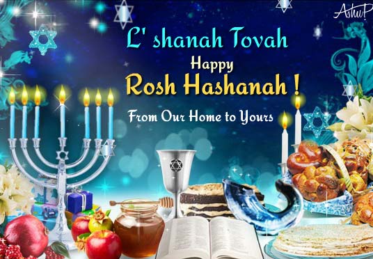 Warm Rosh Hashanah Wishes. Free Wishes eCards, Greeting Cards | 123 Greetings