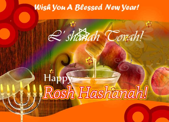 Lovely Wishes Of Jewish New Year! Free Wishes eCards, Greeting Cards | 123 Greetings