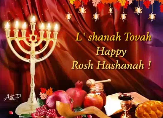 Rosh Hashanah Wishes Across The Miles Free Wishes Ecards 123 Greetings 7483