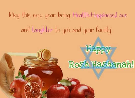 Happy Rosh Hashanah Wishes With Love Free Wishes Ecards Greeting Cards 123 Greetings 5862