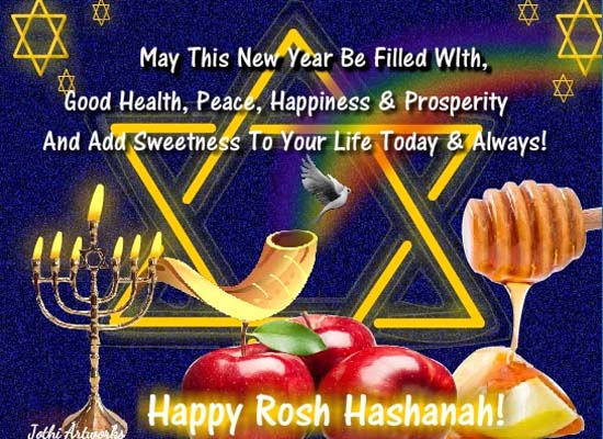 Free Jewish New Year Cards Printable