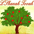 Fruitful Rosh Hashanah!