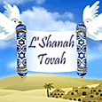 Blessings On Rosh Hashanah!