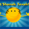 Rosh Hashanah: Specials