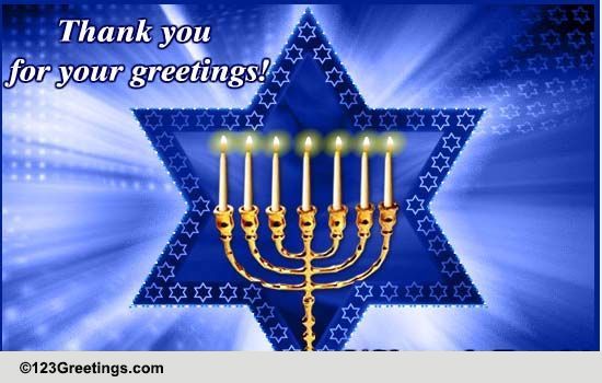 Rosh Hashanah Thank You Greeting! Free Thank You eCards, Greeting Cards