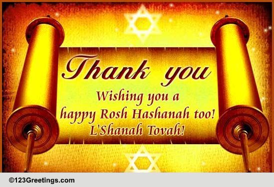 Rosh Hashanah Thank You Free Thank You Ecards Greeting Cards 123 Greetings 0244