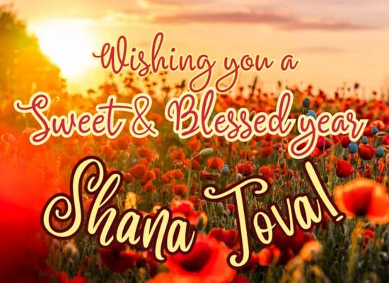 Perfect Thank You On Rosh Hashanah. Free Thank You eCards | 123 Greetings