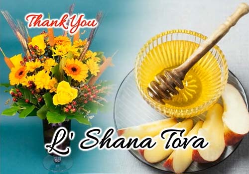 Heartiest Thanks On Rosh Hashanah. Free Thank You eCards, Greeting