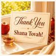 A Thank You Ecard For Rosh Hashanah