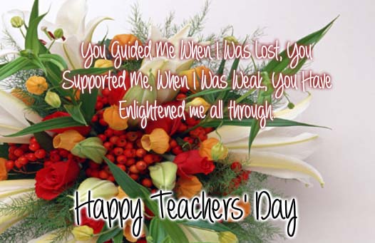 My Guide And Philosopher. Free Teachers' Day (india) Ecards 