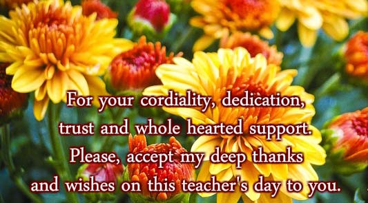 Thanks For Your Dedication. Free Teachers' Day (india) Ecards 