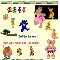 Teddy, A Child%92s Best Friend!!