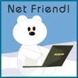 An Ecard For Your Net Friend!