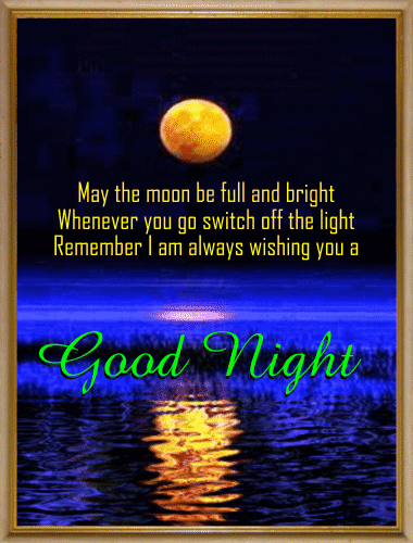 A Good Night Ecard Just For You.