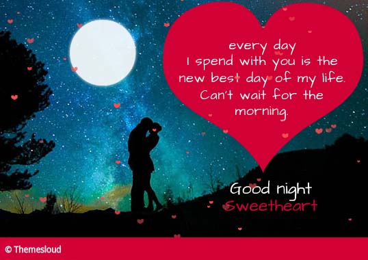 Lovely Good Night Wishes Free Good Night Ecards Greeting Cards 123 Greetings 7500