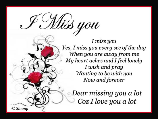 Dear I Miss You A Lot Free Miss You ECards Greeting Cards 123 