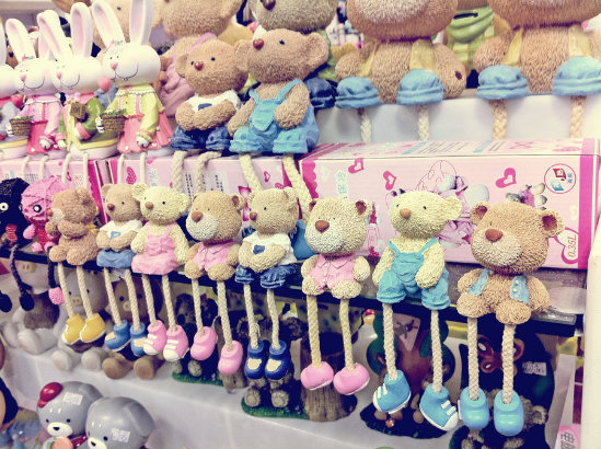 Have A Cheerful Day.