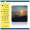 Saturday%92s Quotation.