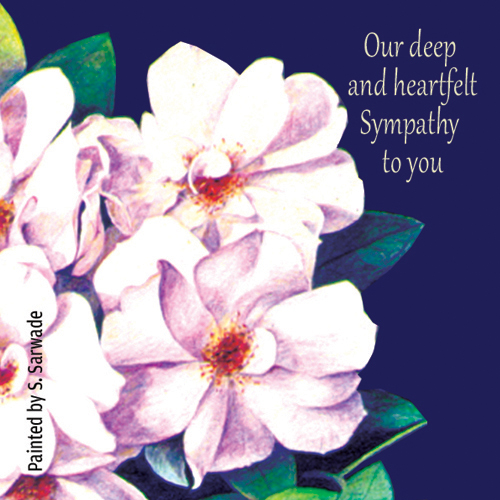We Are All There For You!