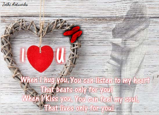 Listen To My Heart When I Hug You Free Hugs Ecards Greeting Cards