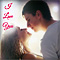 I Love You Like Crazy.